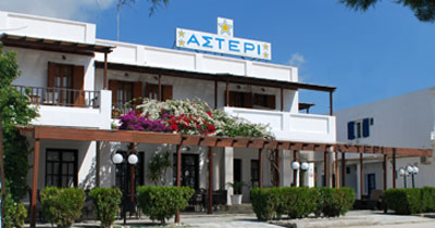 Ξενοδοχείο Αστέρι στη Σέριφο